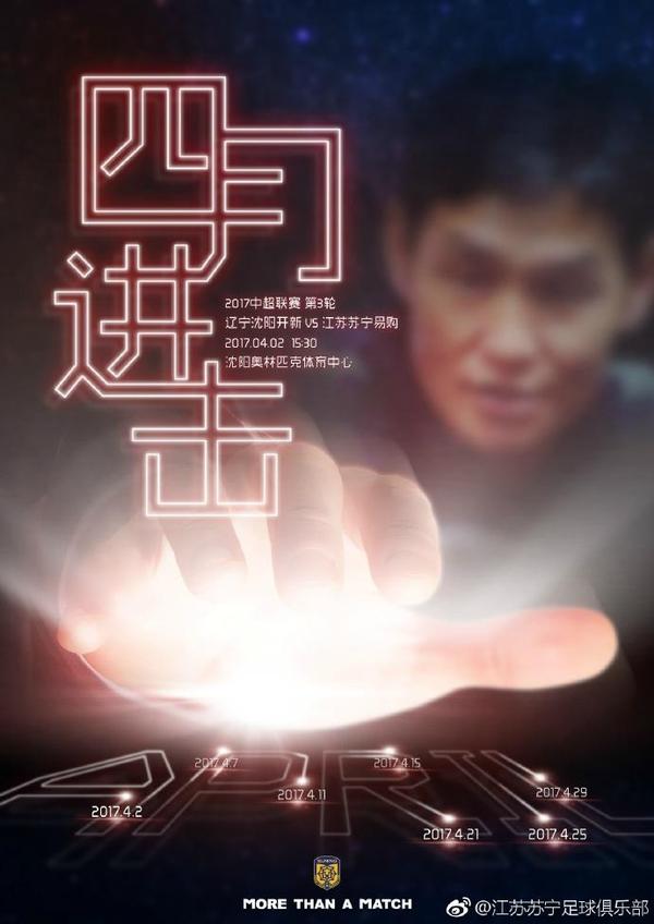 上周单片票房方面，《西虹市首富》上映首周，以压倒性优势拿下周票房冠军